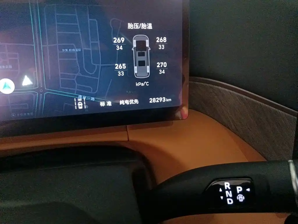 Wey 魏牌 高山新能源 — миниатюра 13