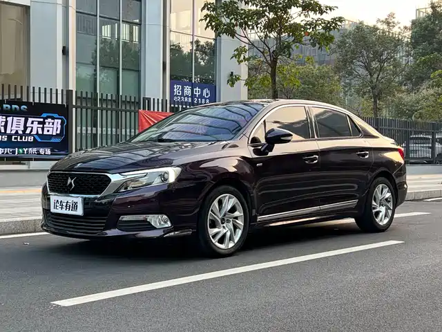DS DS