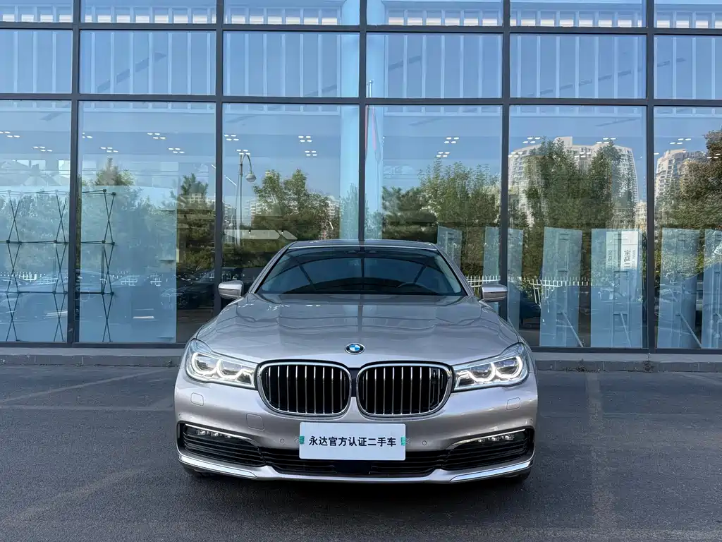 BMW 7 Series — миниатюра 2