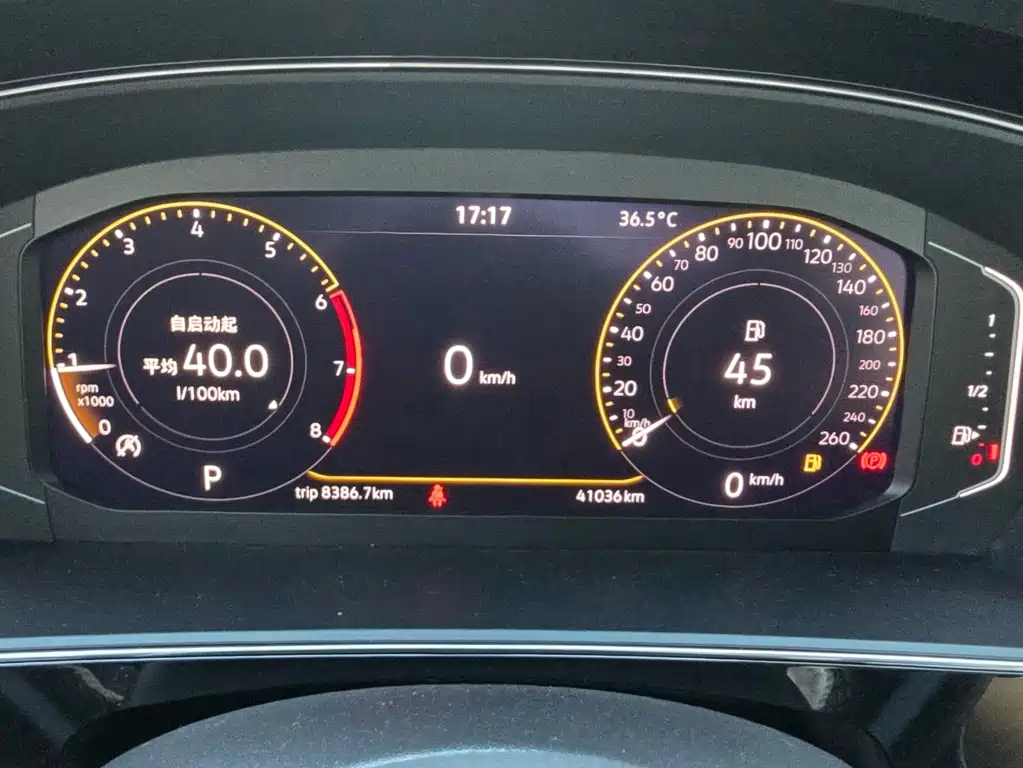 Volkswagen Passat — миниатюра 8