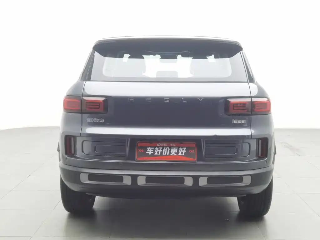 Geely Icon — миниатюра 4