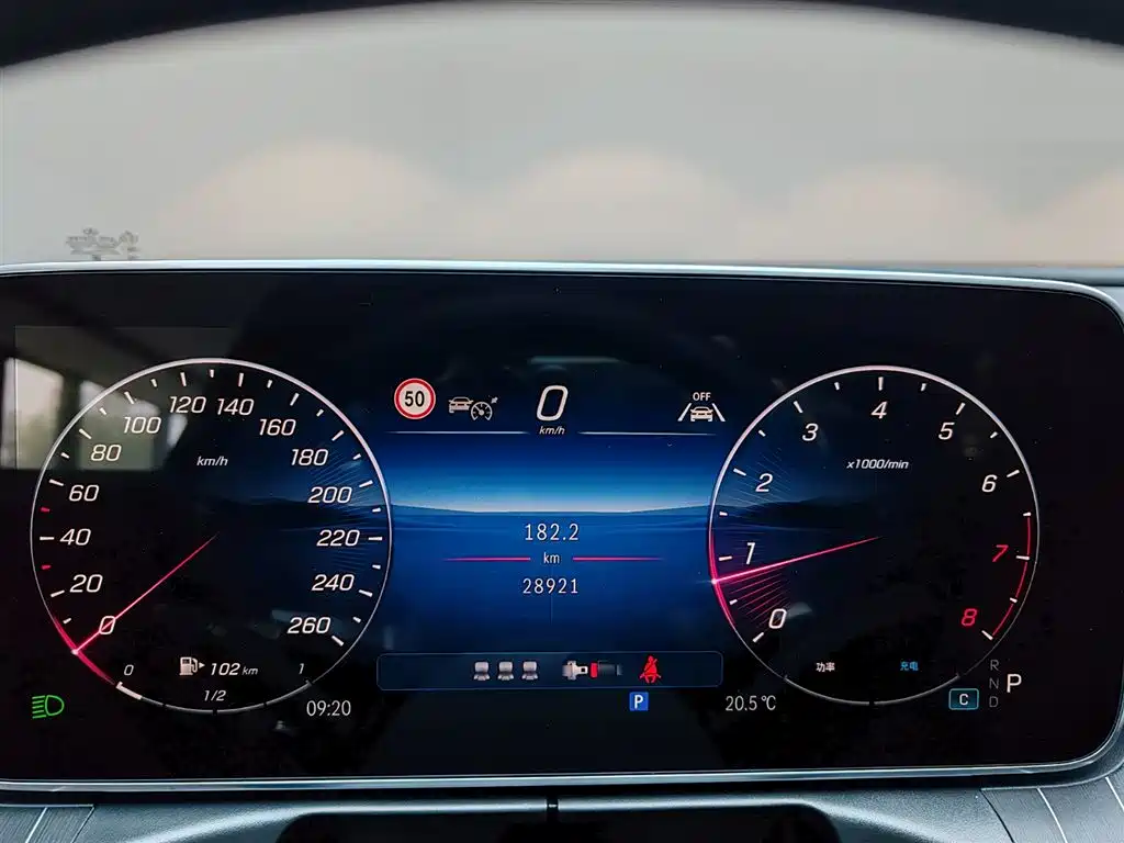 Mercedes-Benz C-Class C 2024 C 260 L Sport