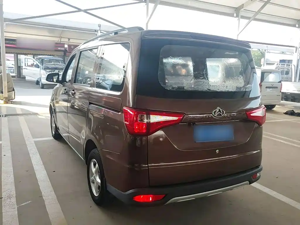 Kaicheng Ono S — миниатюра 5