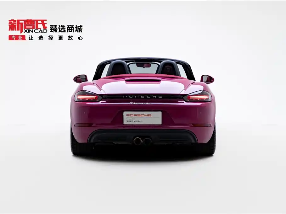 Porsche 718 2022 Boxster 2.0T
