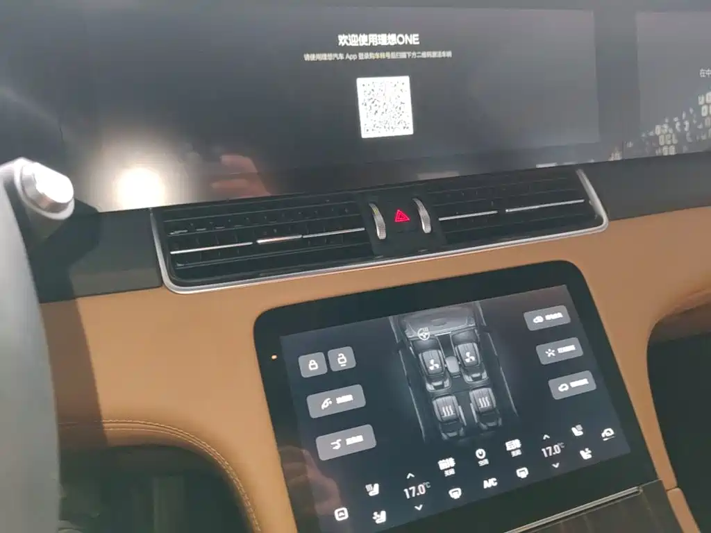 Li Auto Li ONE — миниатюра 13