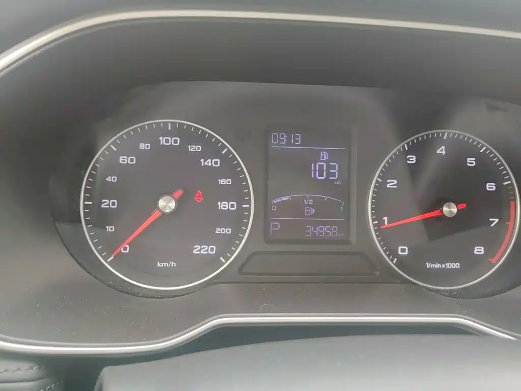 Roewe RX3 — миниатюра 12