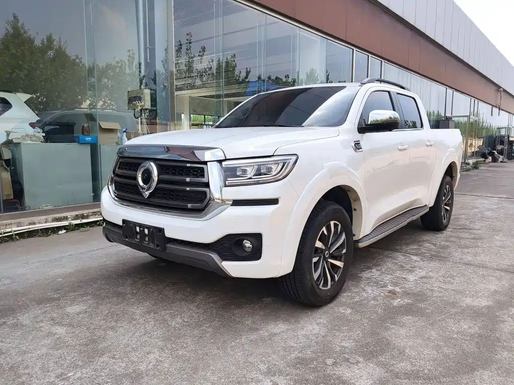 Great Wall Pao