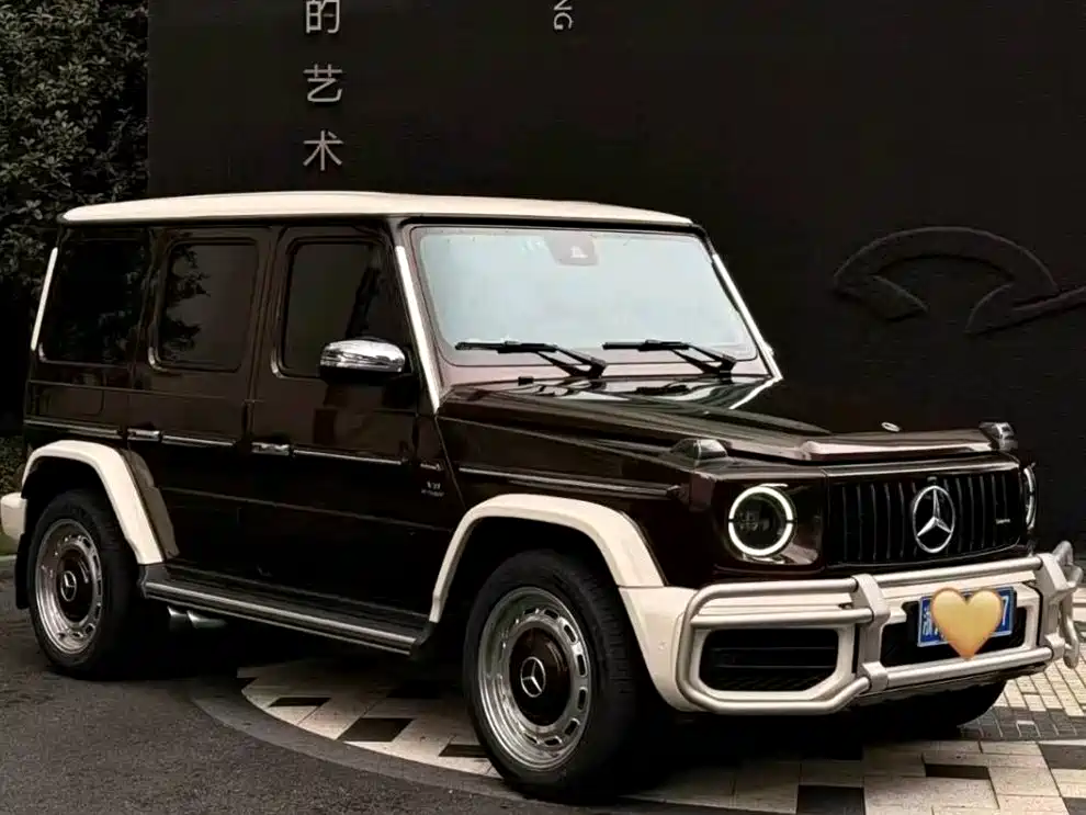 Mercedes-Benz G-Class A MG G AMG 2022 AMG G 63