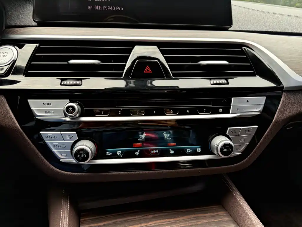 BMW 5 Series — миниатюра 27