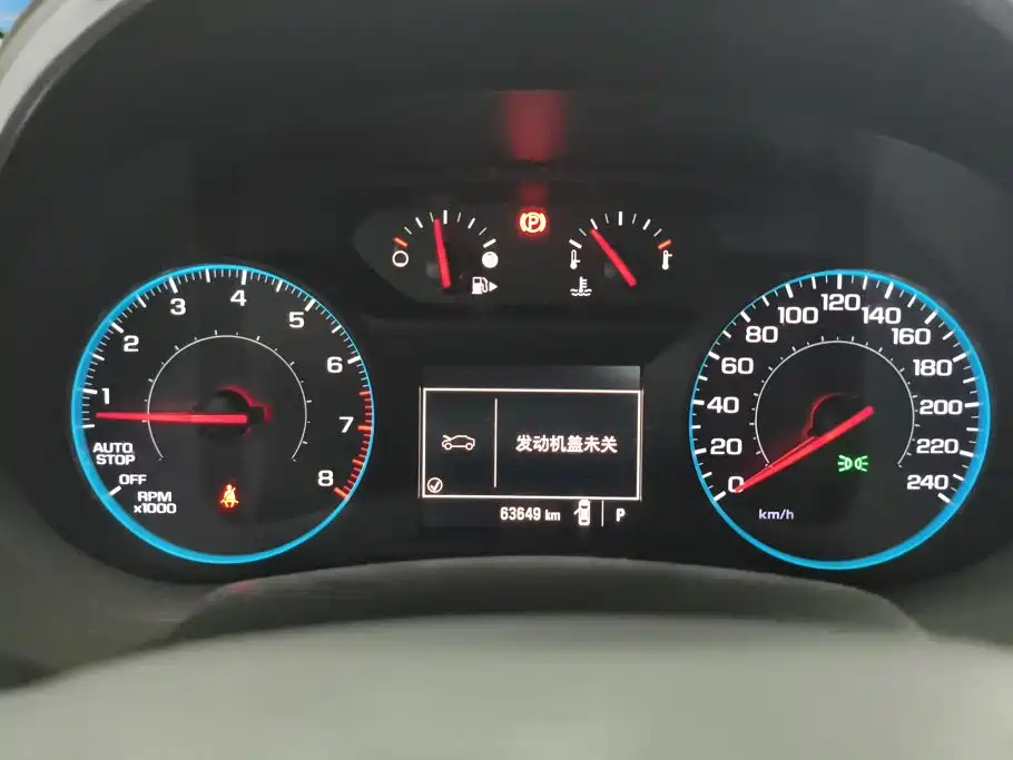 Chevrolet Malibu XL — миниатюра 14