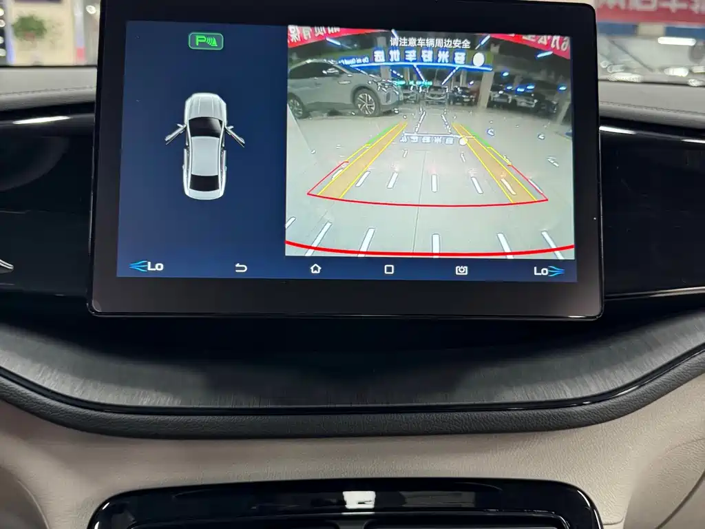BYD Qin PLUS — миниатюра 12