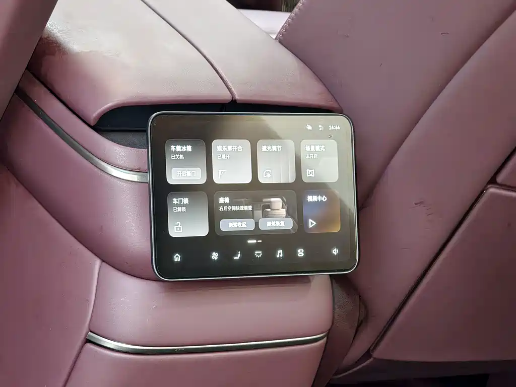 NIO ES8 — миниатюра 11