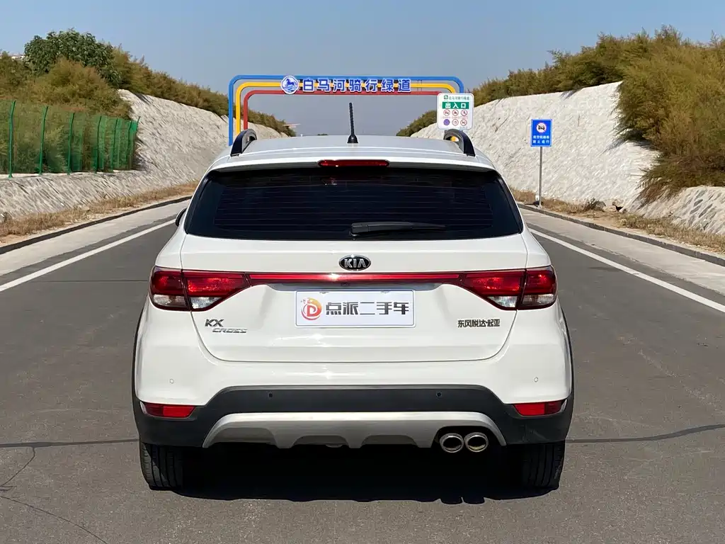 Kia KX Cross — миниатюра 5