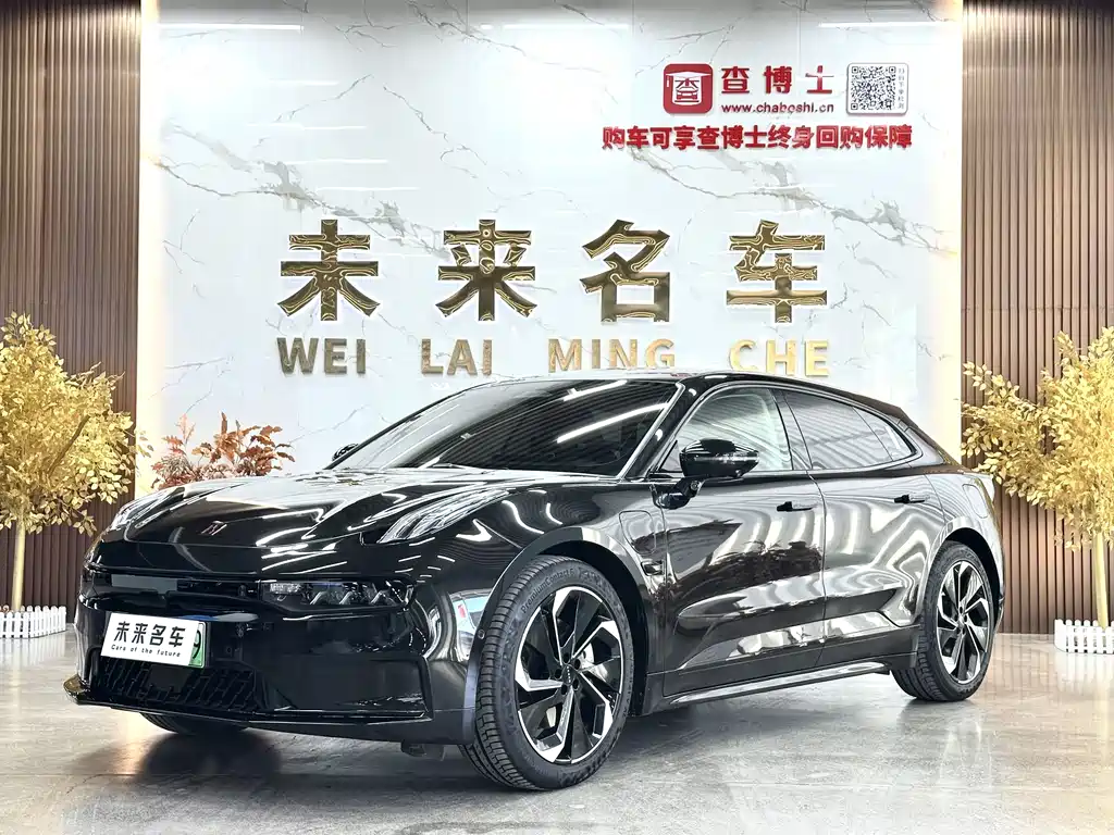 ZEEKR EXTREME KRYPTON 001