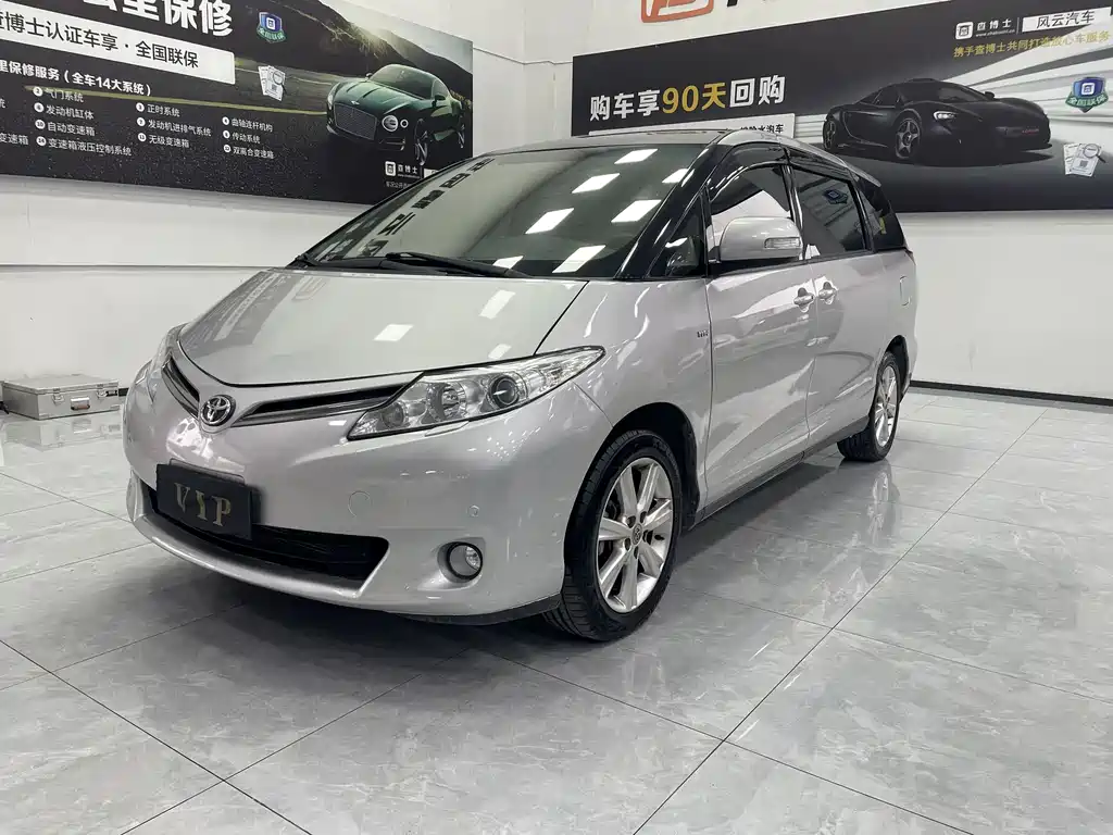 Купить Toyota Previa