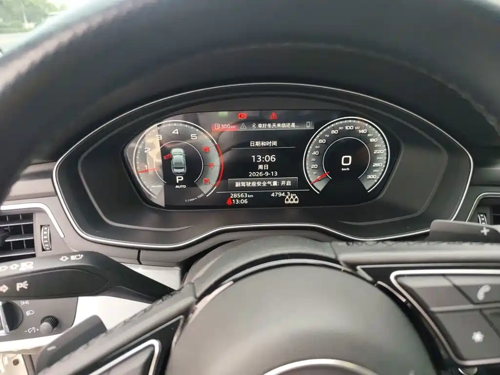 Audi A4L — миниатюра 5