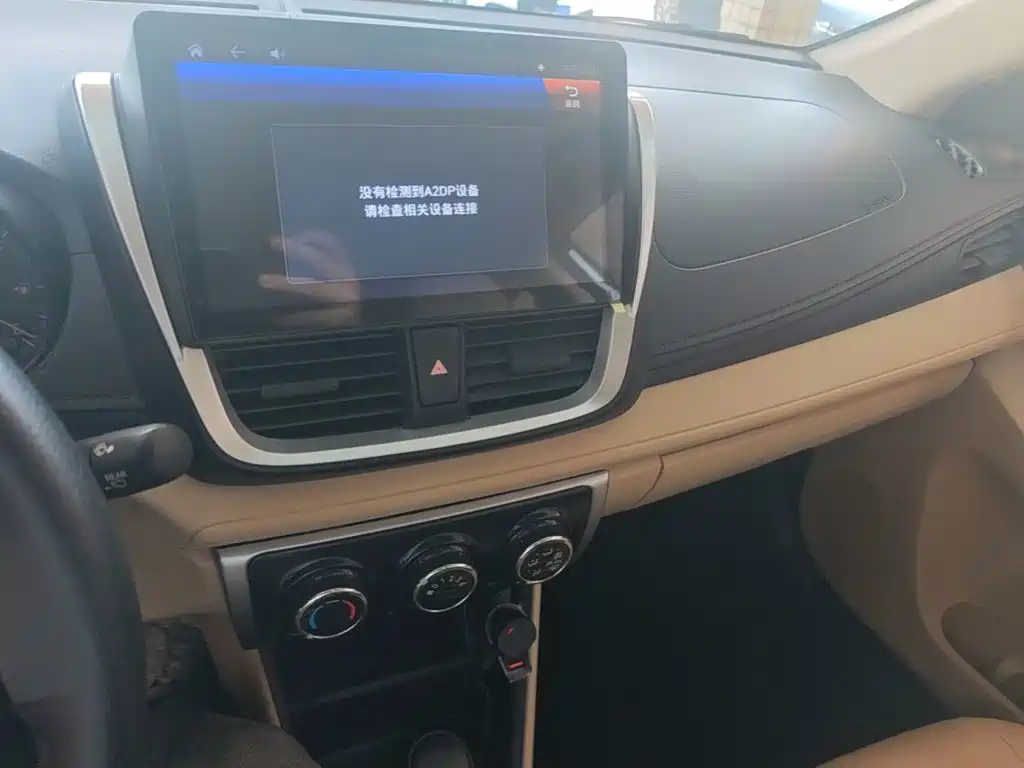 Toyota Vios FS — миниатюра 13