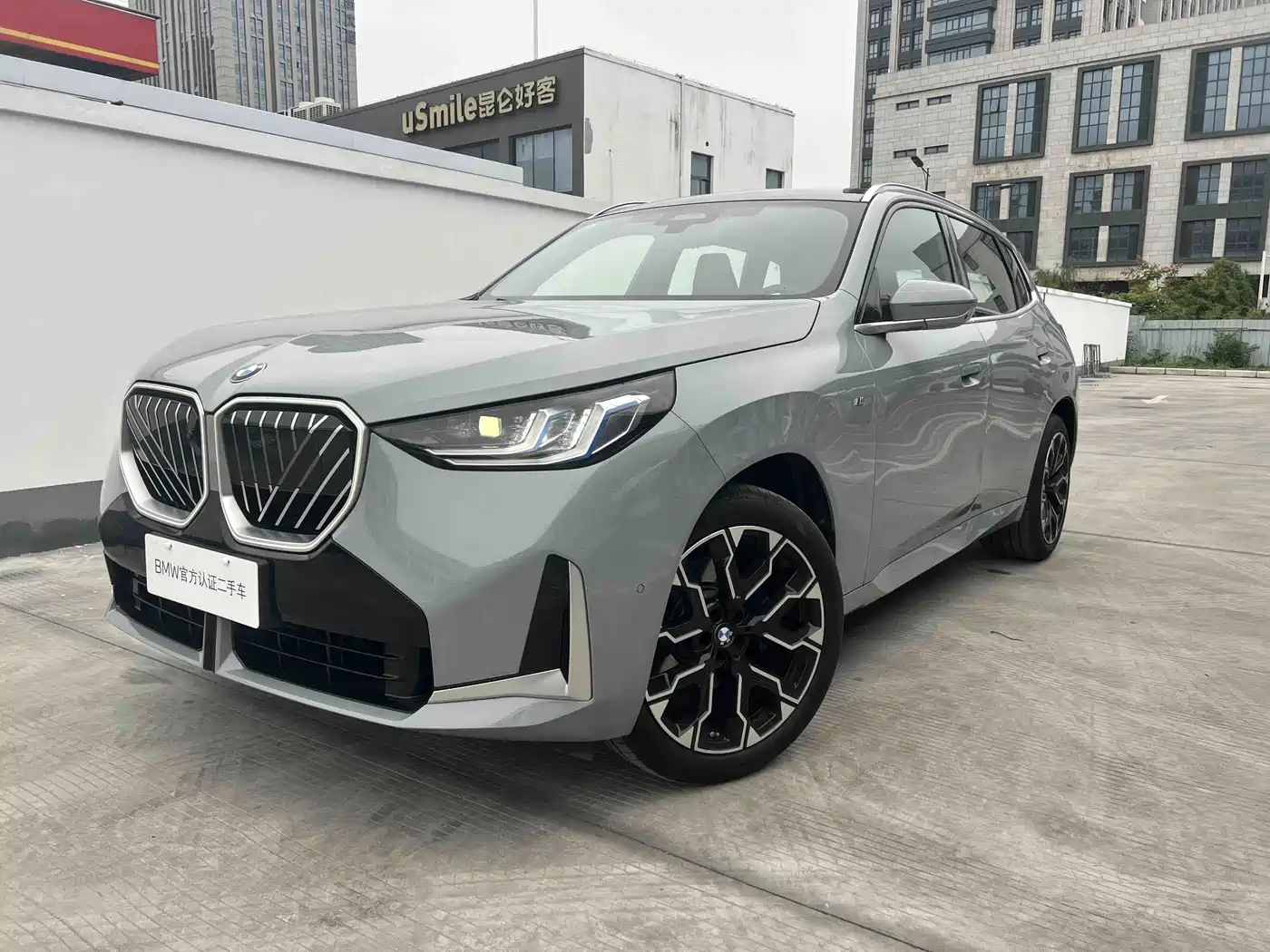 宝马X3 2025款 xDrive30L 尊享型 M运动套装 2025