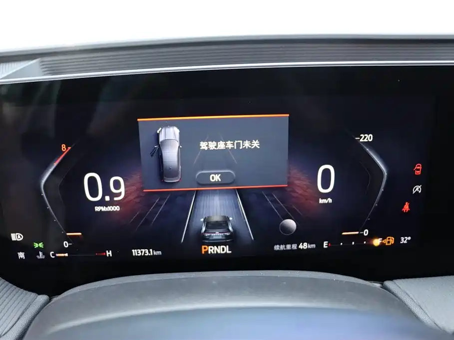 Ford Mondeo 2023 EcoBoost 245 Luxury