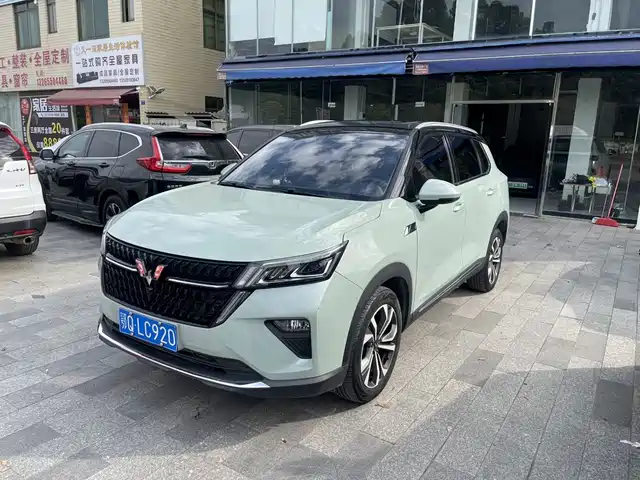Wuling Starlight S