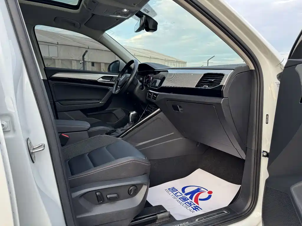 Volkswagen Tayron — миниатюра 7