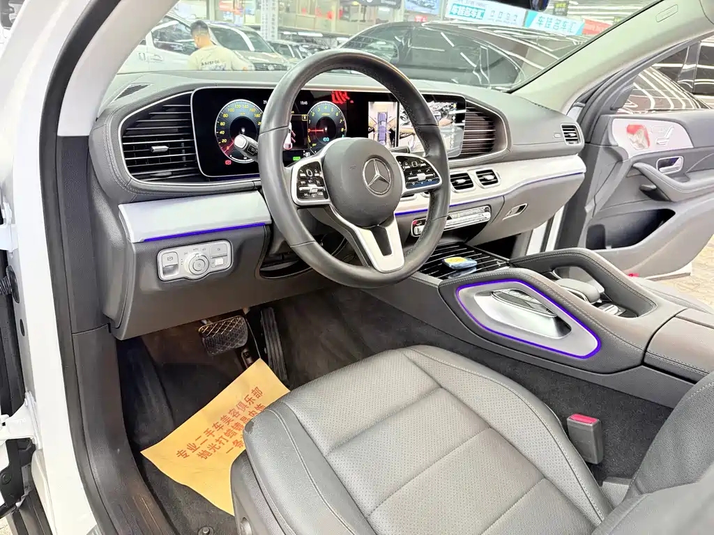 Mercedes-Benz GLE Coupe New Energy — миниатюра 22