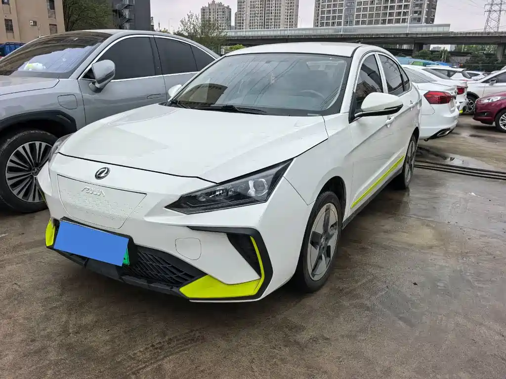 Aeolus E70 2023