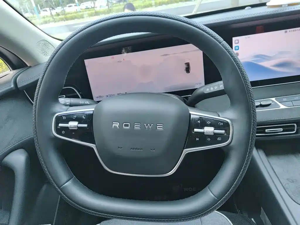 Roewe D7 — миниатюра 3