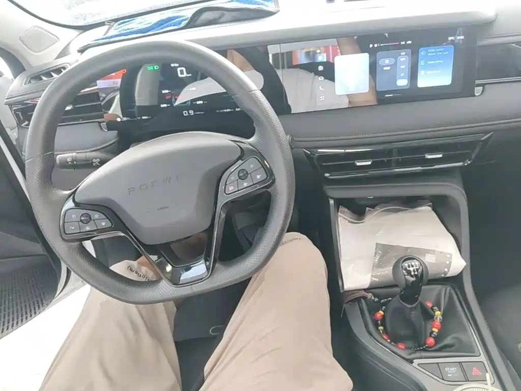 Roewe i5 — миниатюра 10
