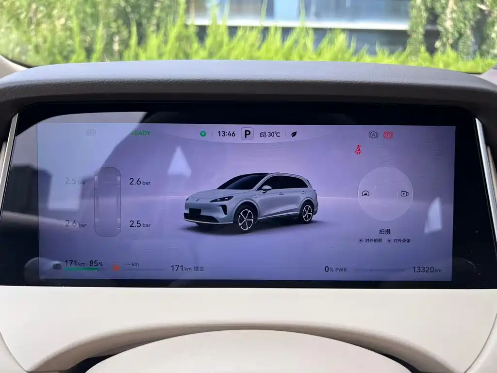Shangjie Shangjie H5 — миниатюра 9