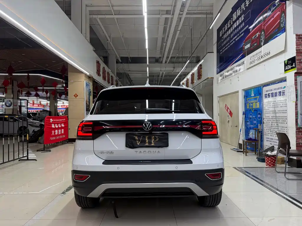 Volkswagen Tacqua — миниатюра 4