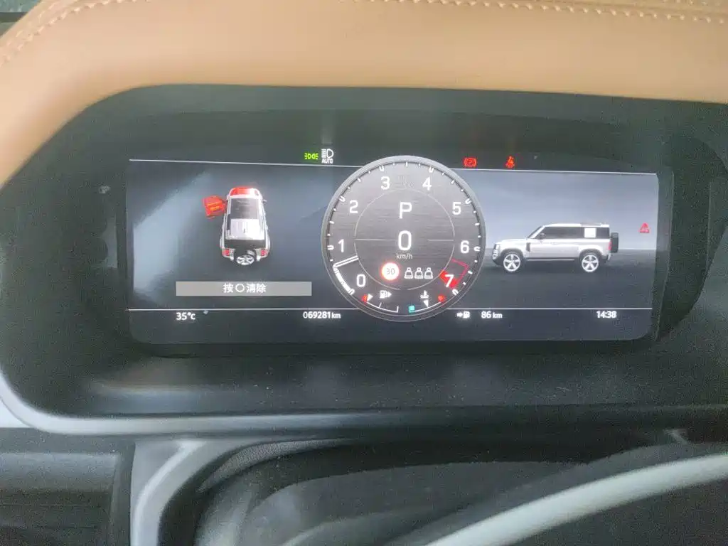 Land Rover Land Rover Defender 2023 110 3.0T P400 X-DYNAMIC HSE