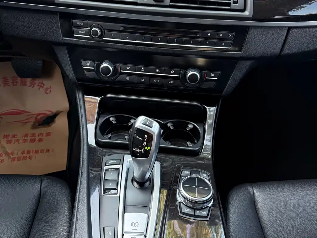 BMW 5 Series — миниатюра 16