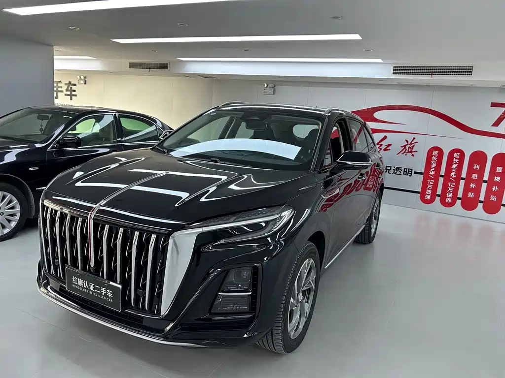 Hongqi Hongqi HS3 PHEV 2024
