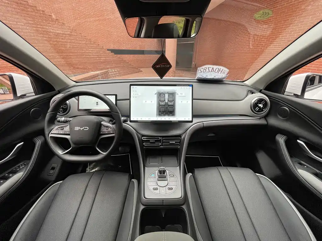 BYD SEA LION 05 DM I