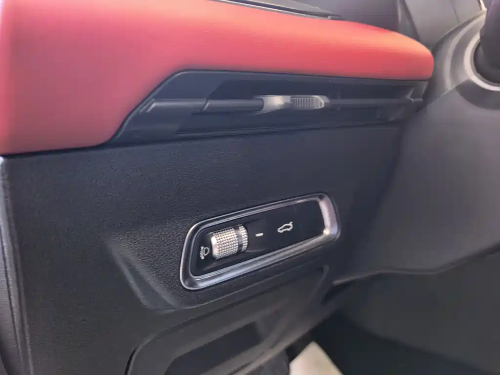 Geely Emgrand S — миниатюра 7