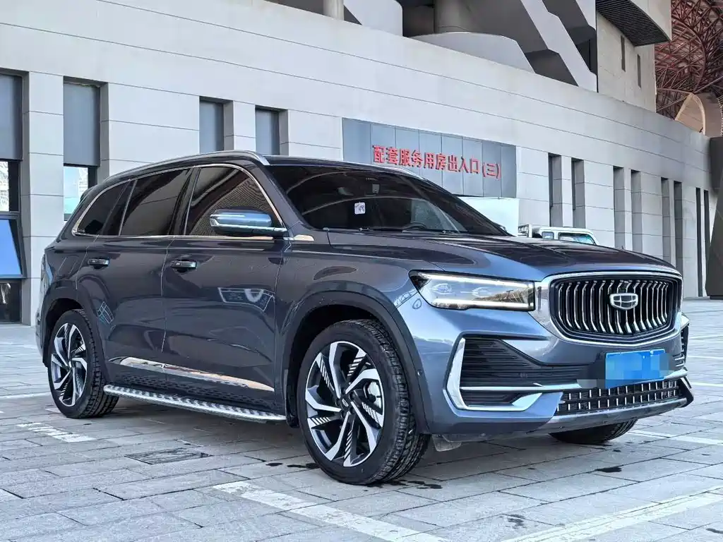 GEELY AUTOMOBILE XINGYUE L
