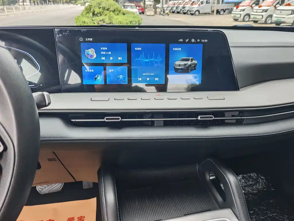 Changan Hunter — миниатюра 11