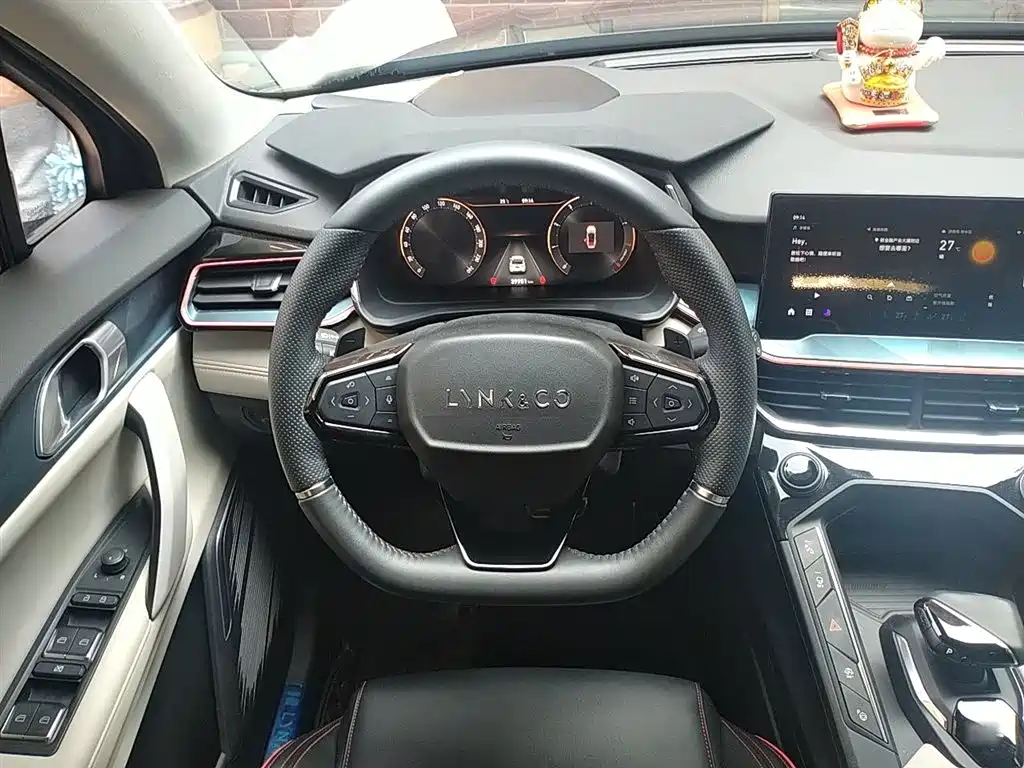 Lynk & Co 06 2020 1.5T Halo