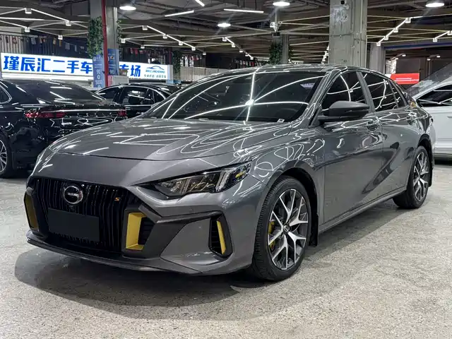 GAC Trumpchi Empow