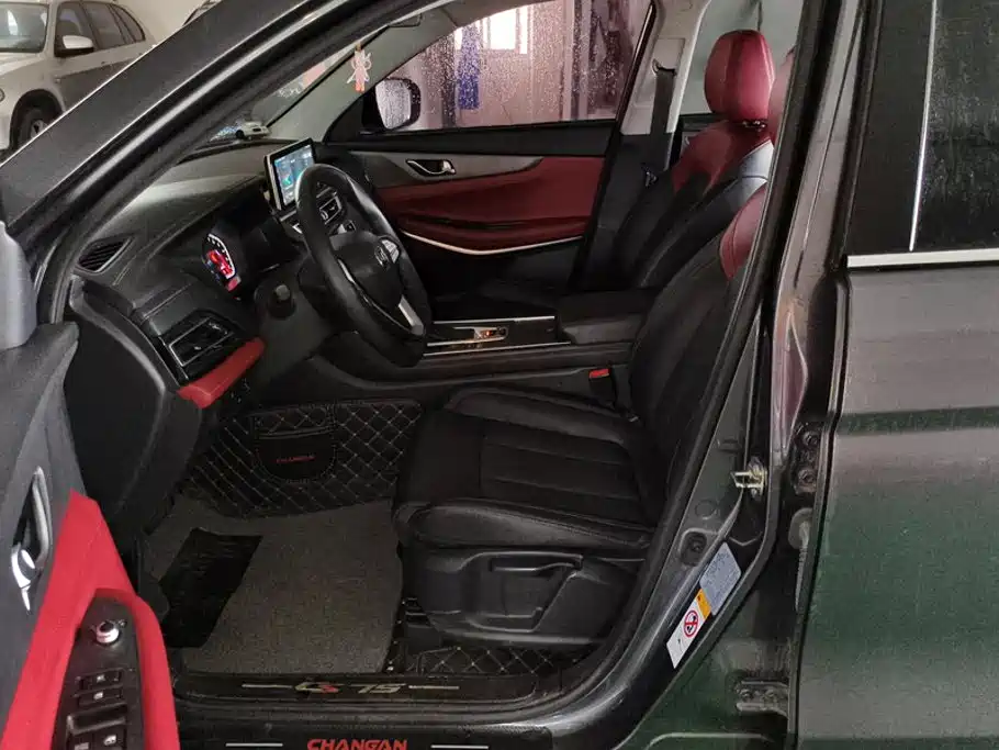 Changan CS75 — миниатюра 9