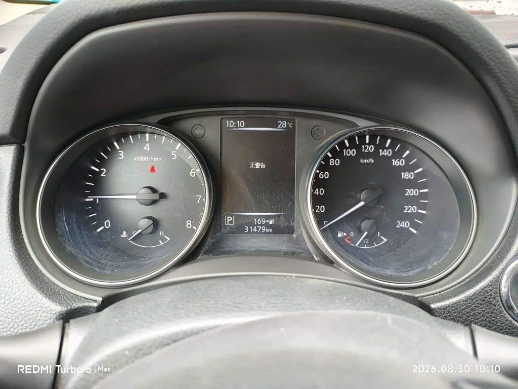 Nissan Qashqai 2.0 л 2023 г. Белый, пробег 31400 км
