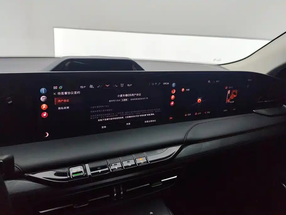 Lincoln Z — миниатюра 13
