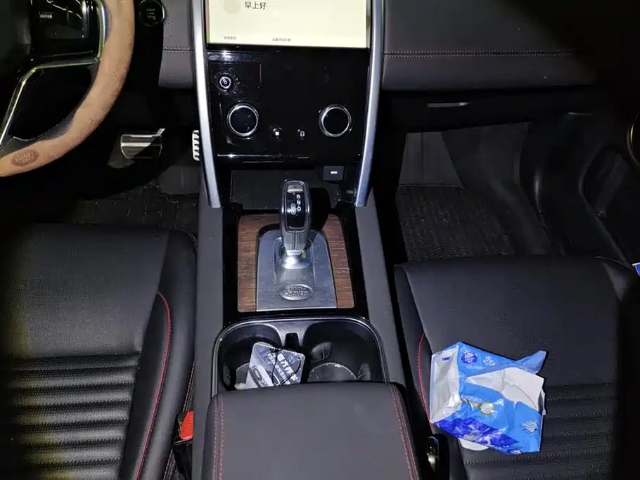 Land Rover Discovery Sport — миниатюра 16