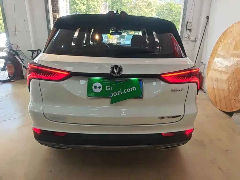 Changan CS75 PLUS — миниатюра 6