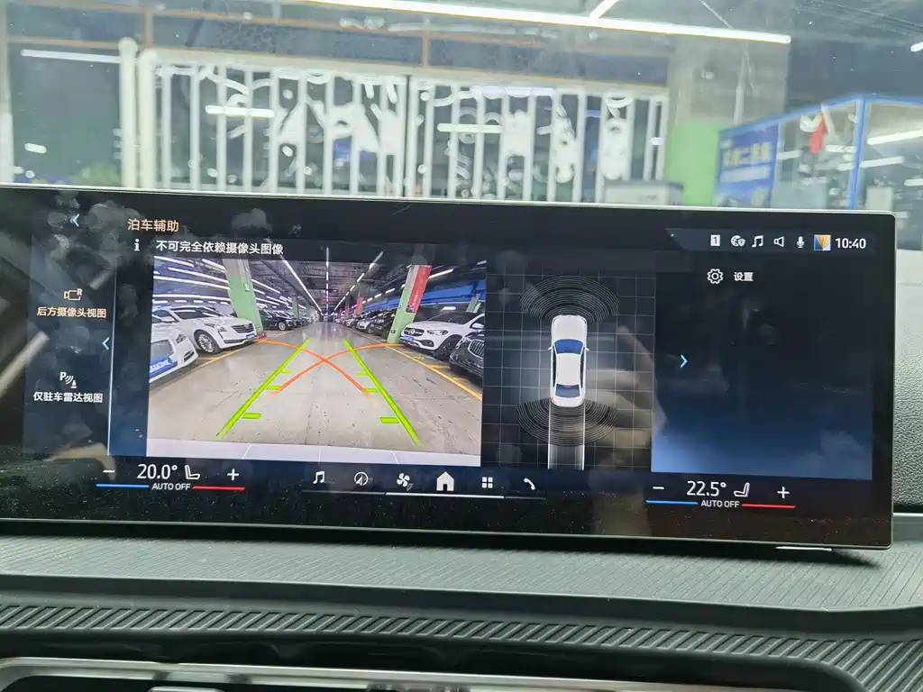 BMW i3 — миниатюра 11