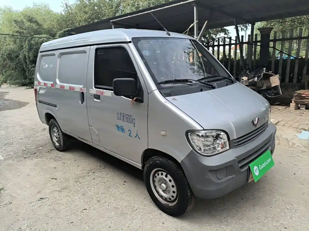 Wuling Zhiguang — миниатюра 4
