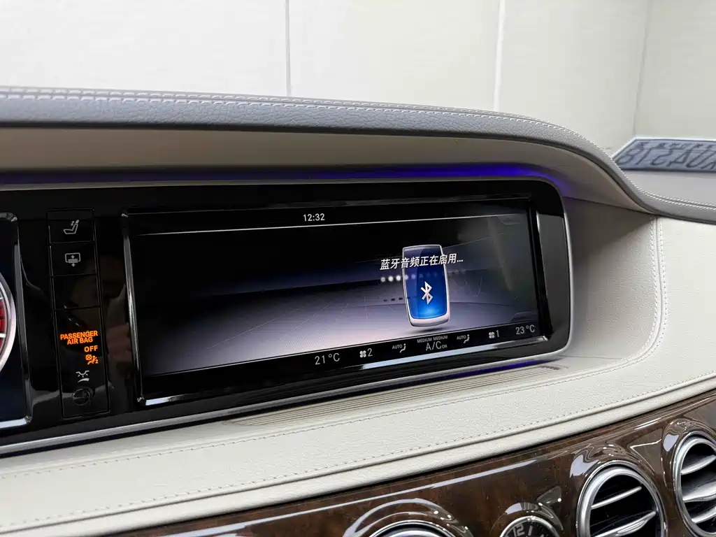 MERCEDES-BENZ MAYBACH S CLASS