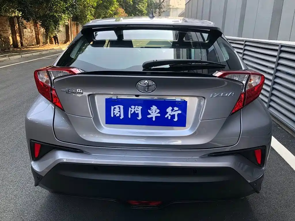 Toyota IZOA — миниатюра 14
