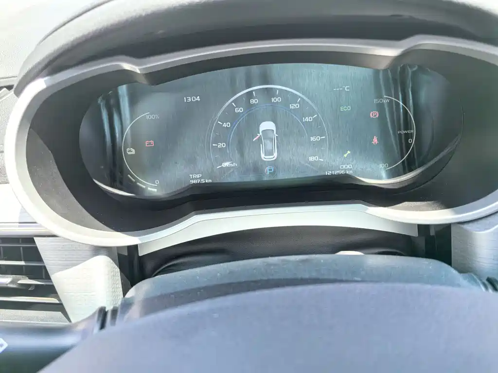 Geely GSe — миниатюра 10